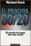 El Principio del 80-20